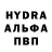 ТГК жижа Samandar Abdulla