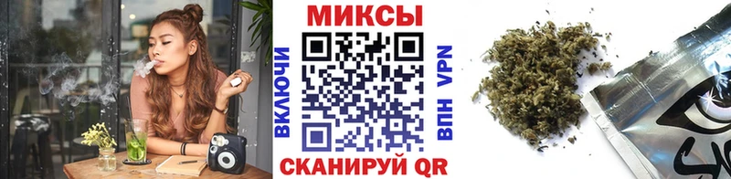 БУТИРАТ бутик Купить Зеленокумск