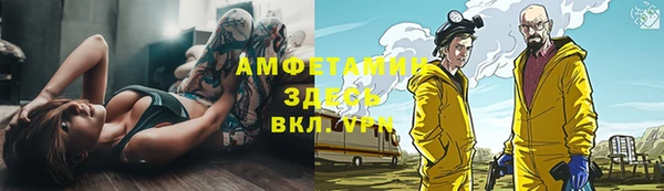 винт Кукмор