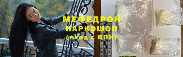 МДМА Кулебаки