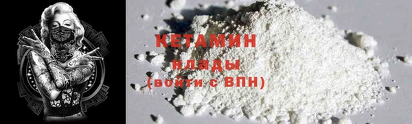 кокс Куйбышев