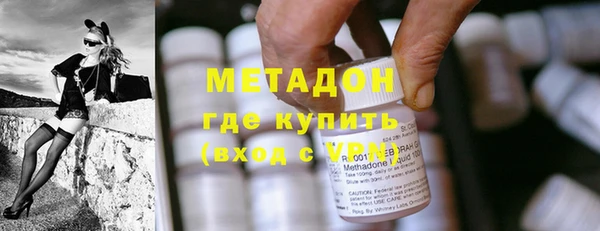 винт Кукмор