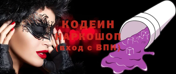 винт Кукмор