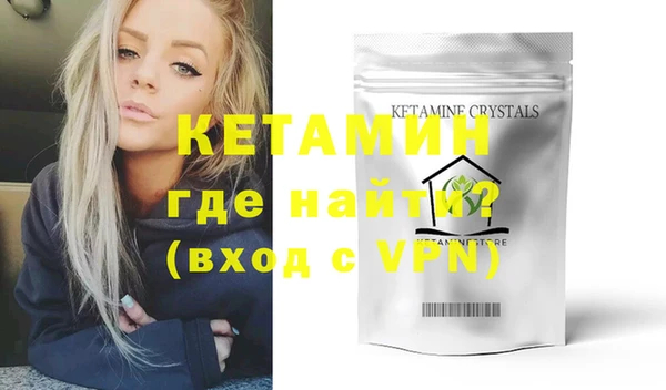 винт Кукмор