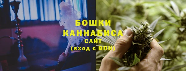 МДМА Кулебаки