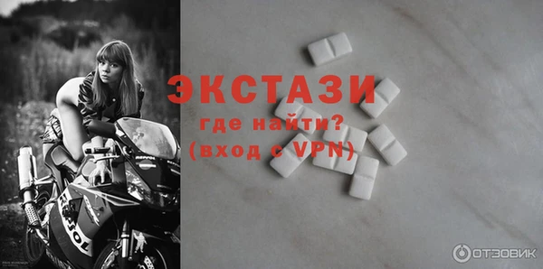 кокс Куйбышев