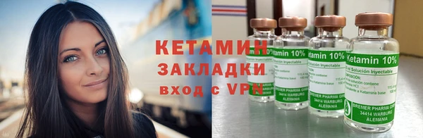 кокс Куйбышев