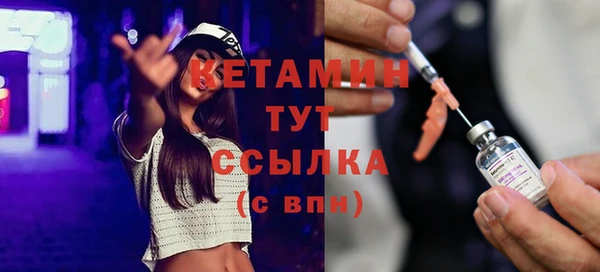 винт Кукмор