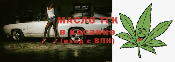 кокс Куйбышев
