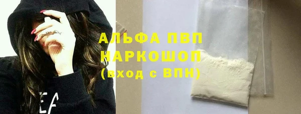МДМА Кулебаки