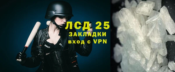 винт Кукмор