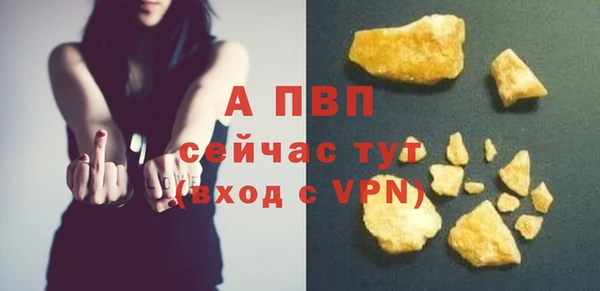винт Кукмор