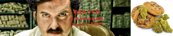 кокс Куйбышев