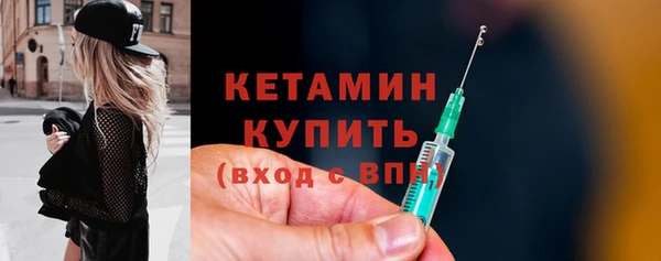 кокс Куйбышев