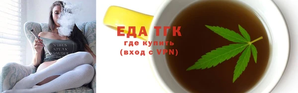винт Кукмор