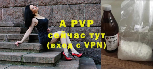 винт Кукмор