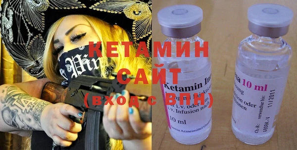 винт Кукмор