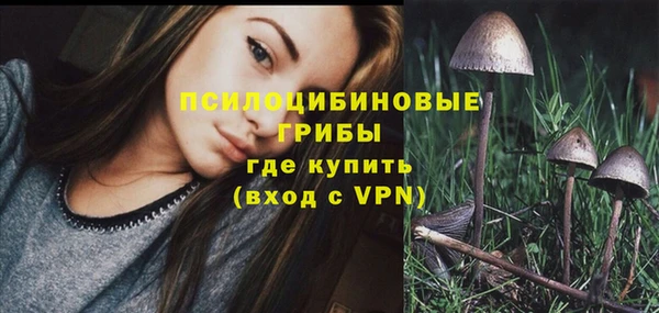 кокс Куйбышев