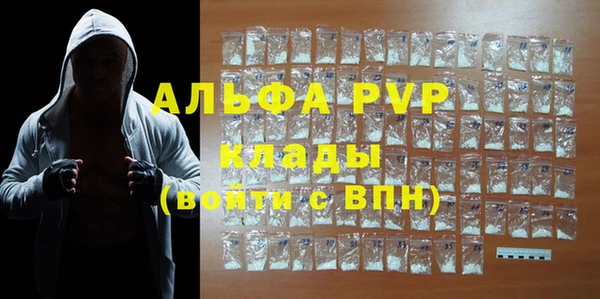 кокс Куйбышев