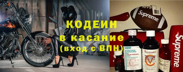 МДМА Кулебаки