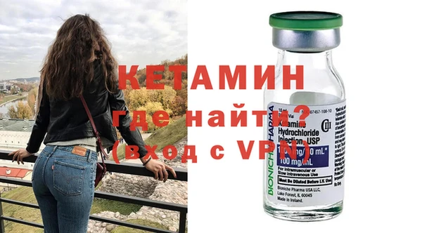 винт Кукмор