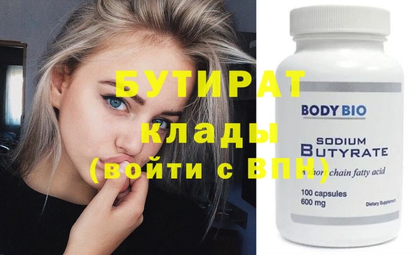 винт Кукмор