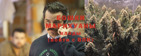 кокс Куйбышев