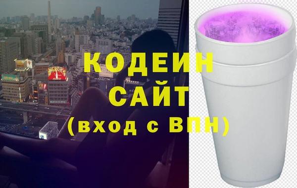 винт Кукмор