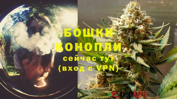 МДМА Кулебаки