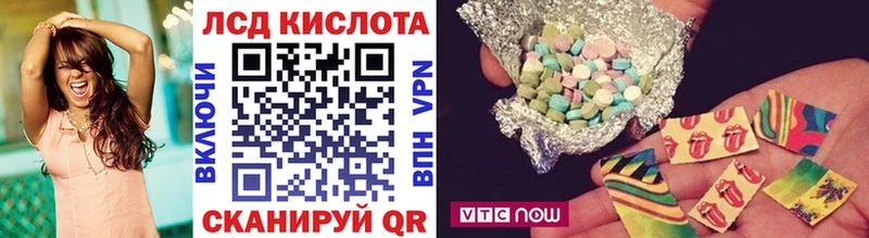 Купить закладки  Зеленокумск  Марки NBOMe 1,5мг 