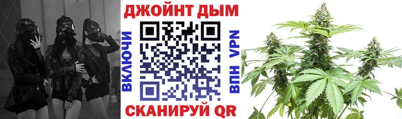 Купить закладки  Зеленокумск  Марихуана марихуана 