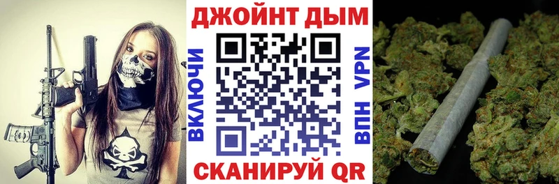 Шишки марихуана LSD WEED Зеленокумск